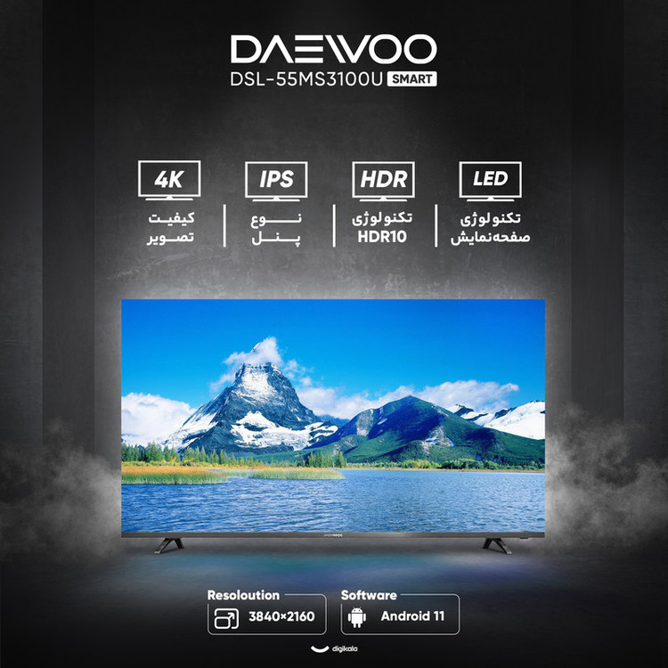 تلویزیون 55 اینچ ال ای دی هوشمند دوو مدل DSL-55MS3100U