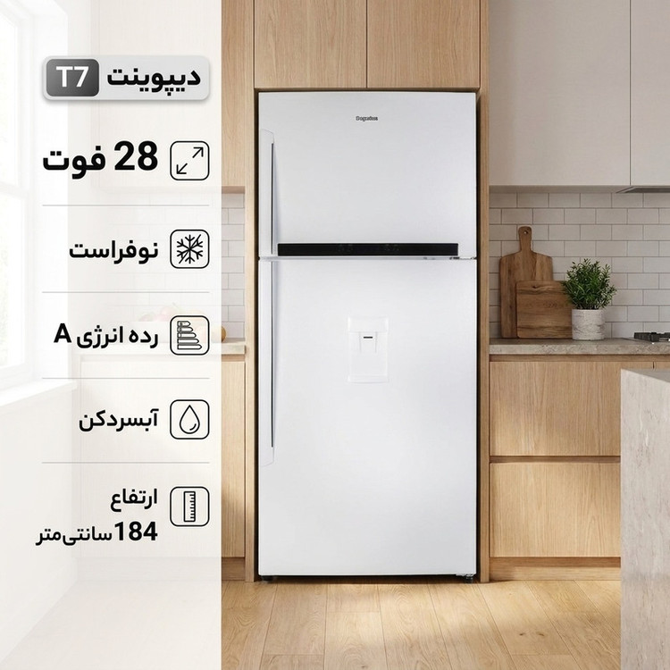 یخچال و فریزر 28 فوت دیپوینت مدل T7، بدون برفک، با ارتفاع 184، پهنای 86 و عمق 73 سانتیمتر، میزان مصرف انرژی A، دارای 4 طبقه در یخچال و 2 طبقه در فریزر، دارای سیستم نوفراست